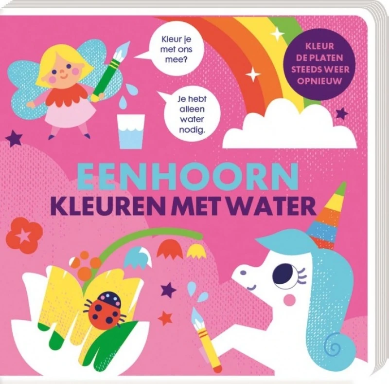 Image Books Kleuren Met Water Eenhoorn - Afbeelding 2