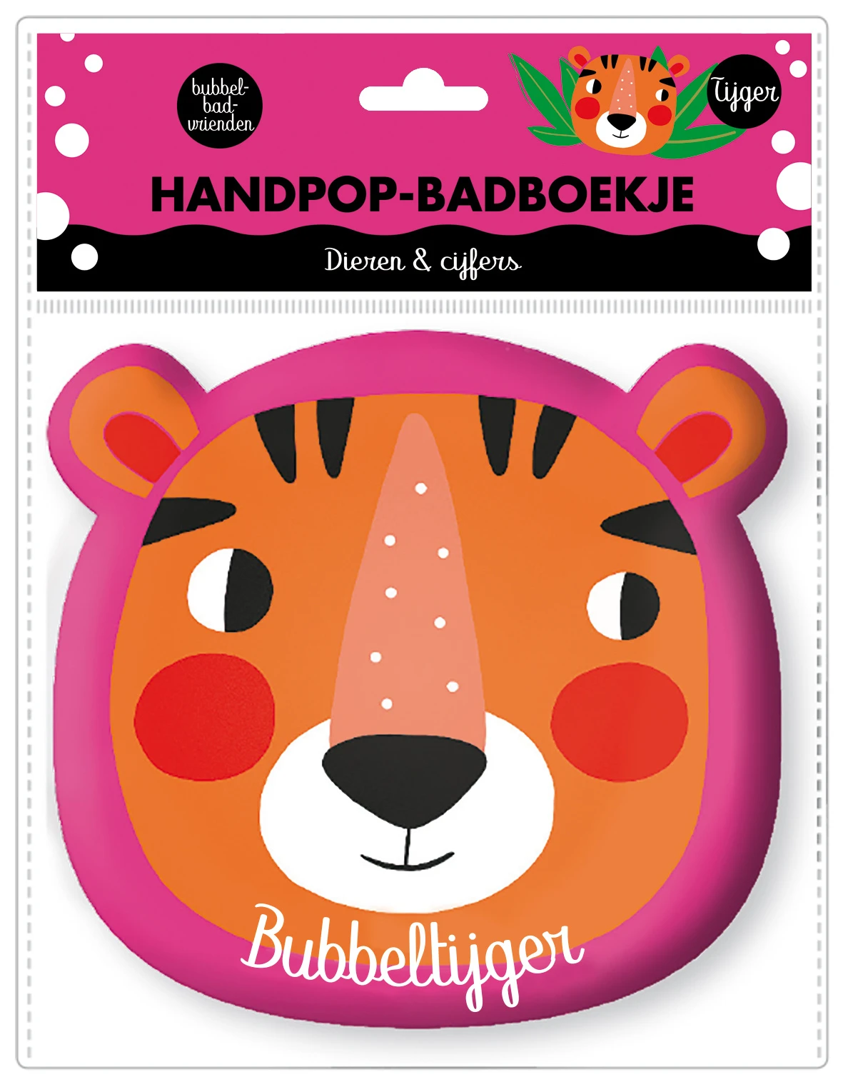 Image Books Handpop Badboekje Tijger - Afbeelding 2