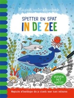 De Lantaarn Magisch Waterkleurboek - In De Zee